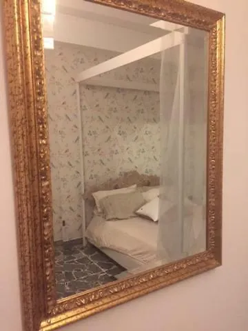Capo Milazzo Summer Holiday Apartament Ιταλία